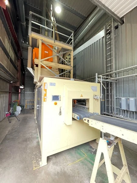 Sanderson Weatherall LLP - Excellent Modern Waste Wood Shredding, Baling & Packing Plant, Woodworking & Metalworking Machinery and Equipment Auction - Auction Image 2