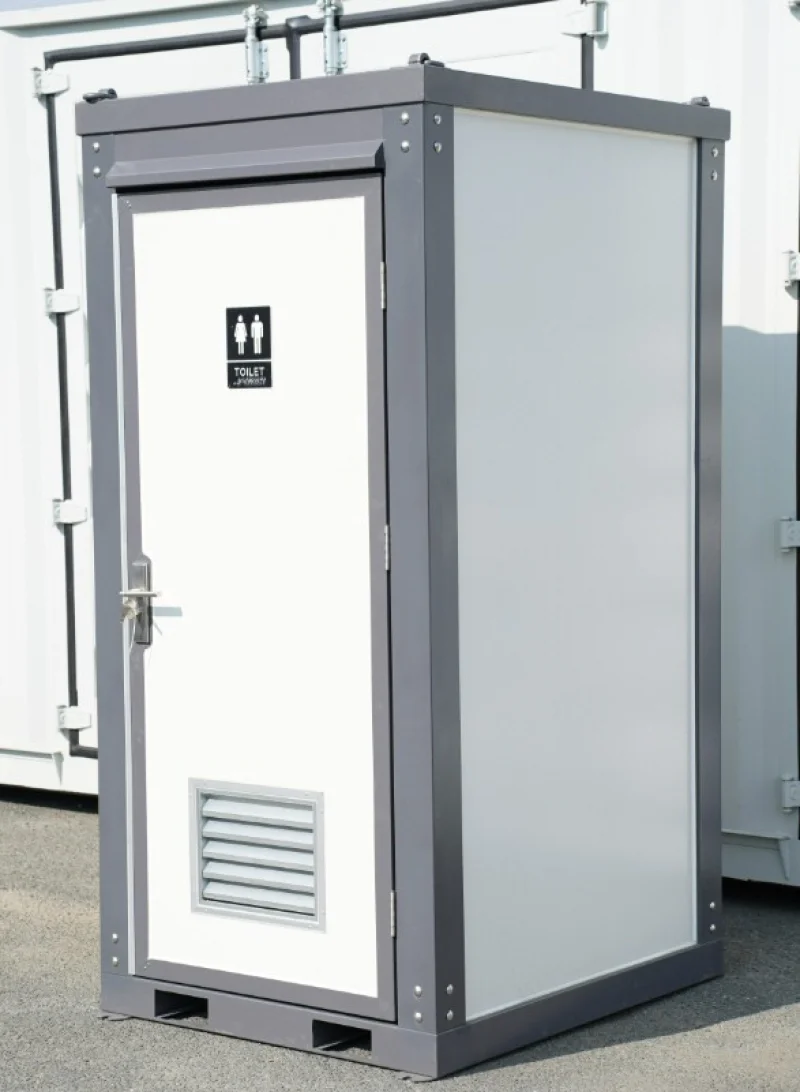 BPI Auctions - Unused Shipping Containers, Metal Sheds & Portable Toilets at Auction - Auction Image 3
