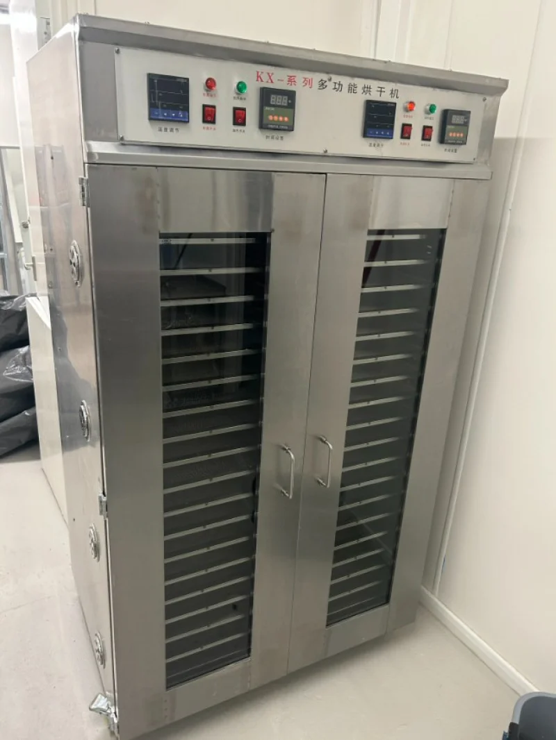 BPI Auctions - Bakery & Food Processing Machinery & Equipment Auction to include Dough Divider, Moulders, Shapers, Slicing Machine, Food Dehydrator, Packing Machines, Freezers, Metal Detectors & more - Auction Image 5