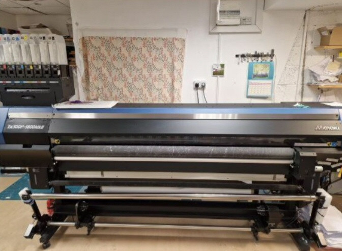 Mid Ulster Auctions Ltd - Assets and Stock of a Textile Printing and Design Studio Auction - Auction Image 22